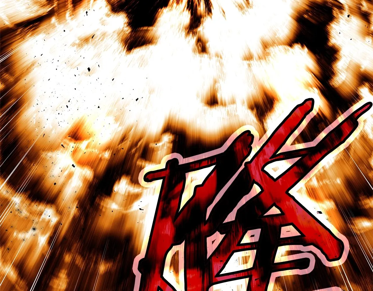 第49话 战前准备 第61页