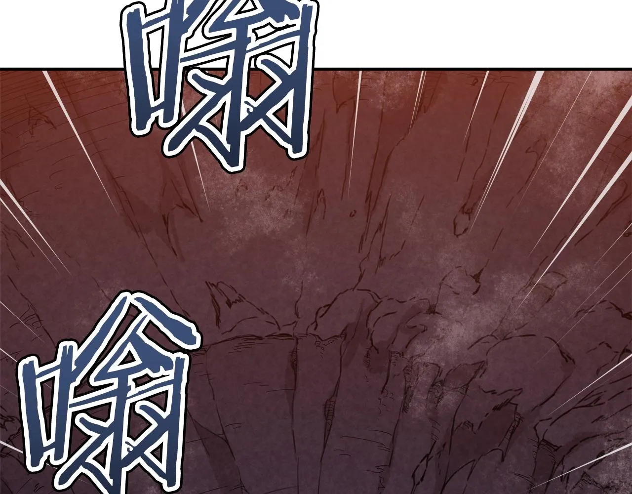 第49话 战前准备 第66页