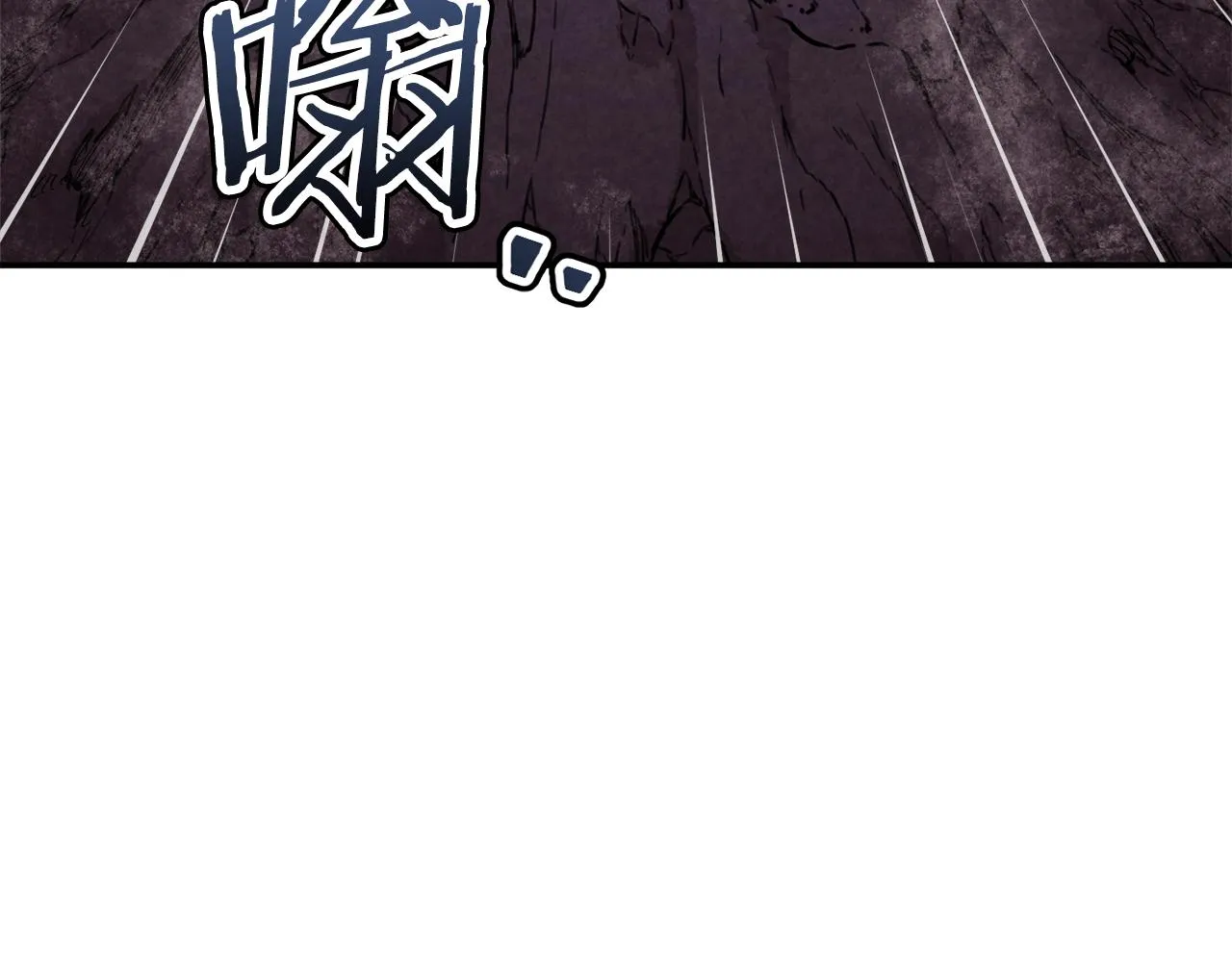 第49话 战前准备 第68页