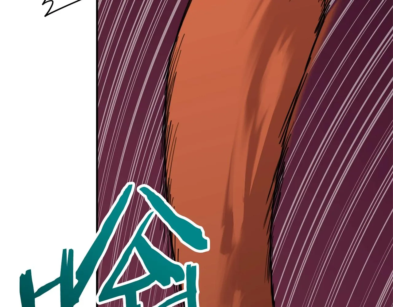 第49话 战前准备 第80页
