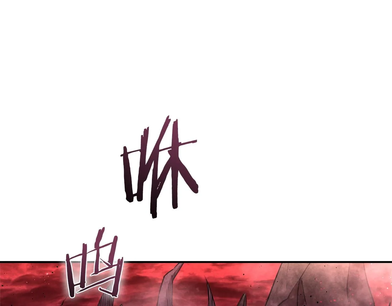 第49话 战前准备 第108页