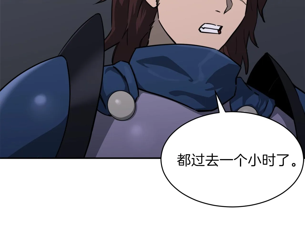 第49话 战前准备 第145页