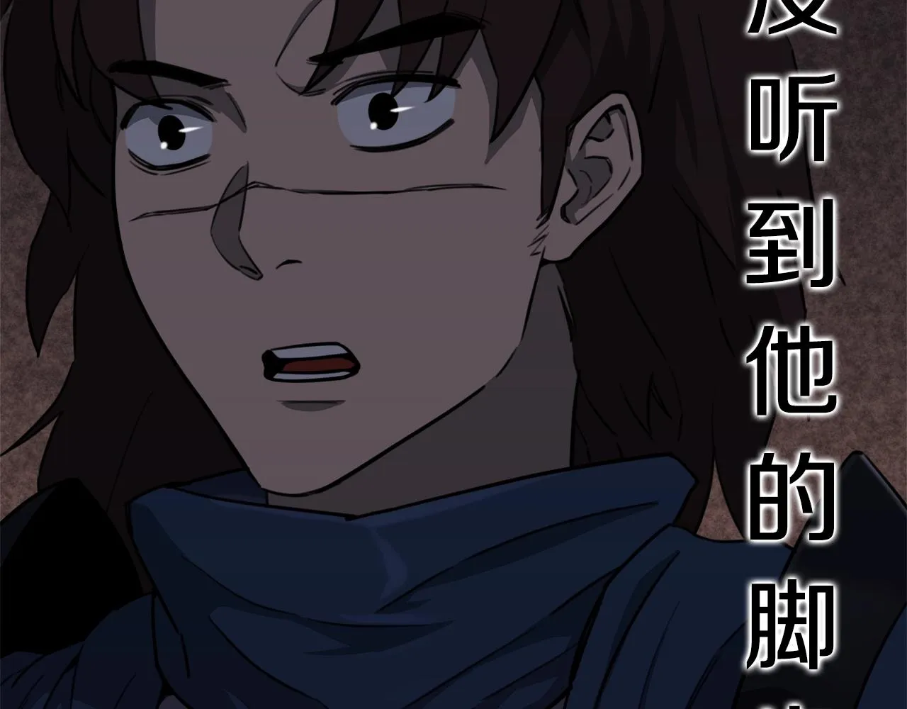 第49话 战前准备 第159页