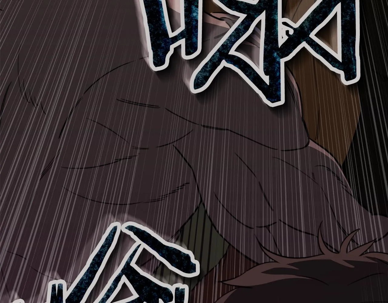 第49话 战前准备 第200页