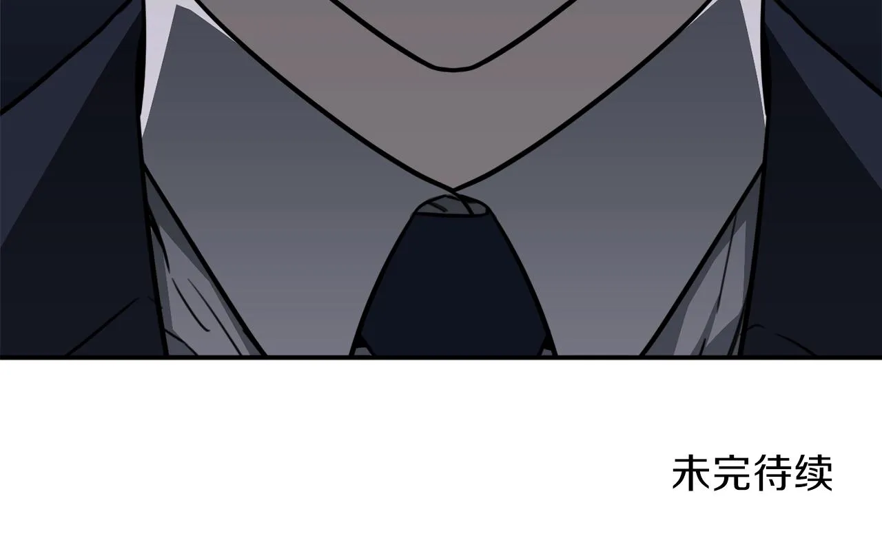 第49话 战前准备 第209页