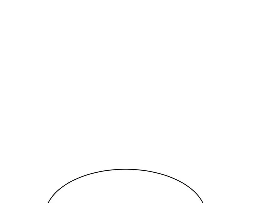 第47话 超大裂缝 第7页