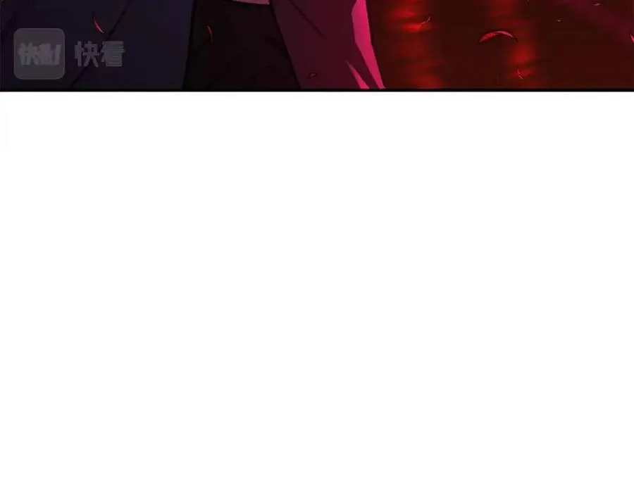 第47话 超大裂缝 第74页