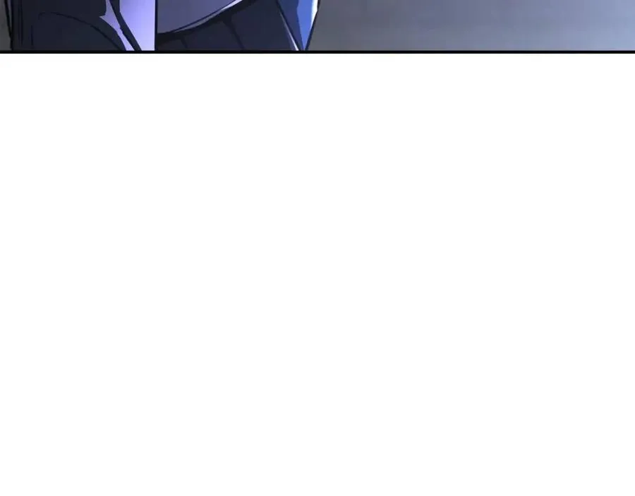 第47话 超大裂缝 第113页