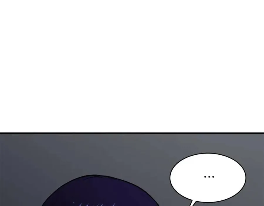 第47话 超大裂缝 第133页