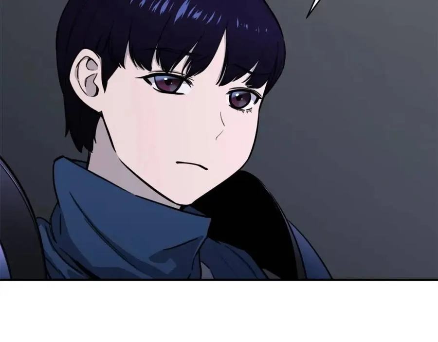 第47话 超大裂缝 第134页