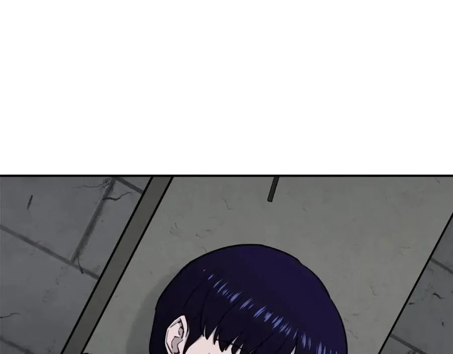 第47话 超大裂缝 第148页