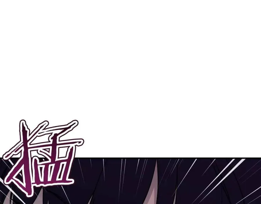 第47话 超大裂缝 第151页