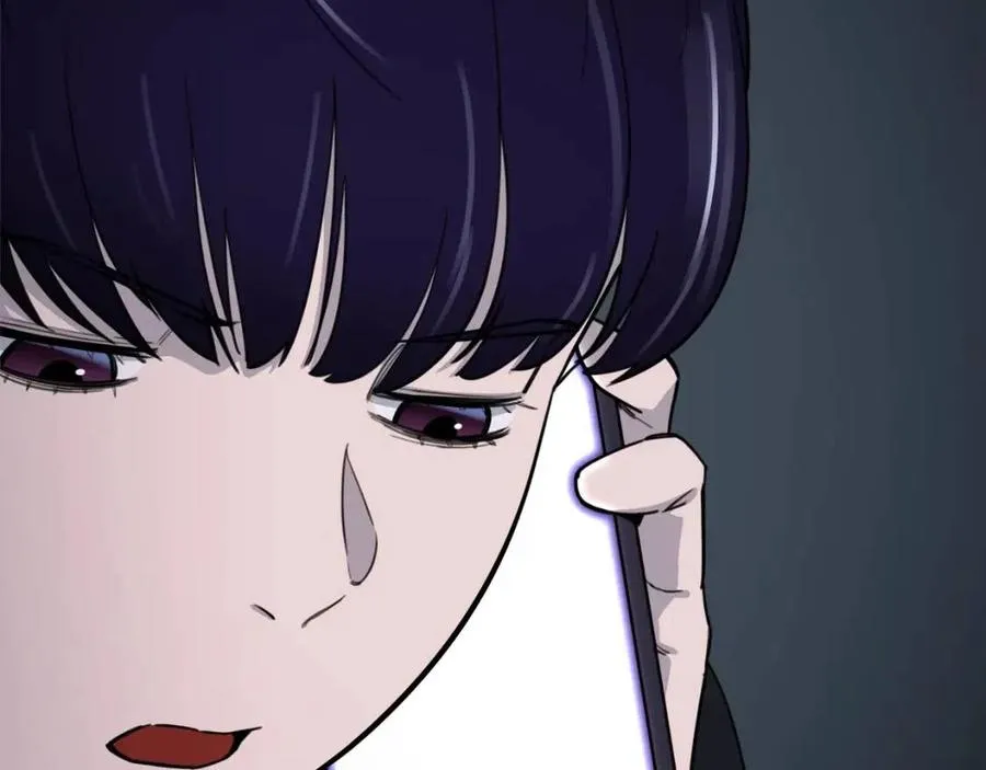 第47话 超大裂缝 第193页
