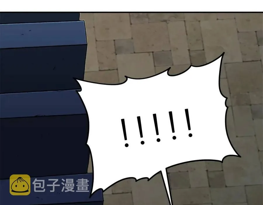 第46话 有缘再见 第7页