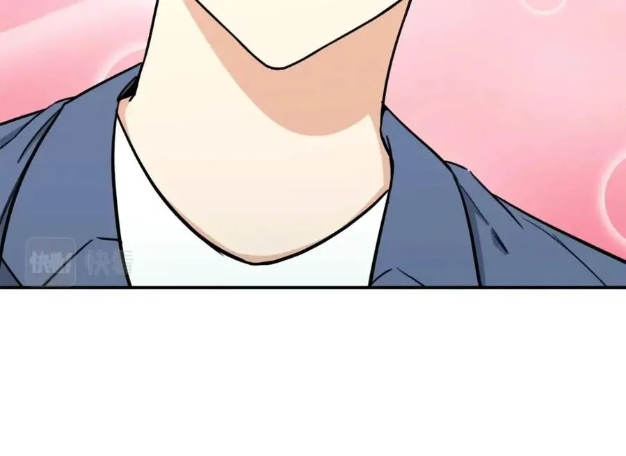 第46话 有缘再见 第14页