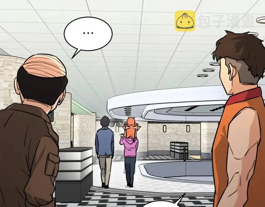 第46话 有缘再见 第37页