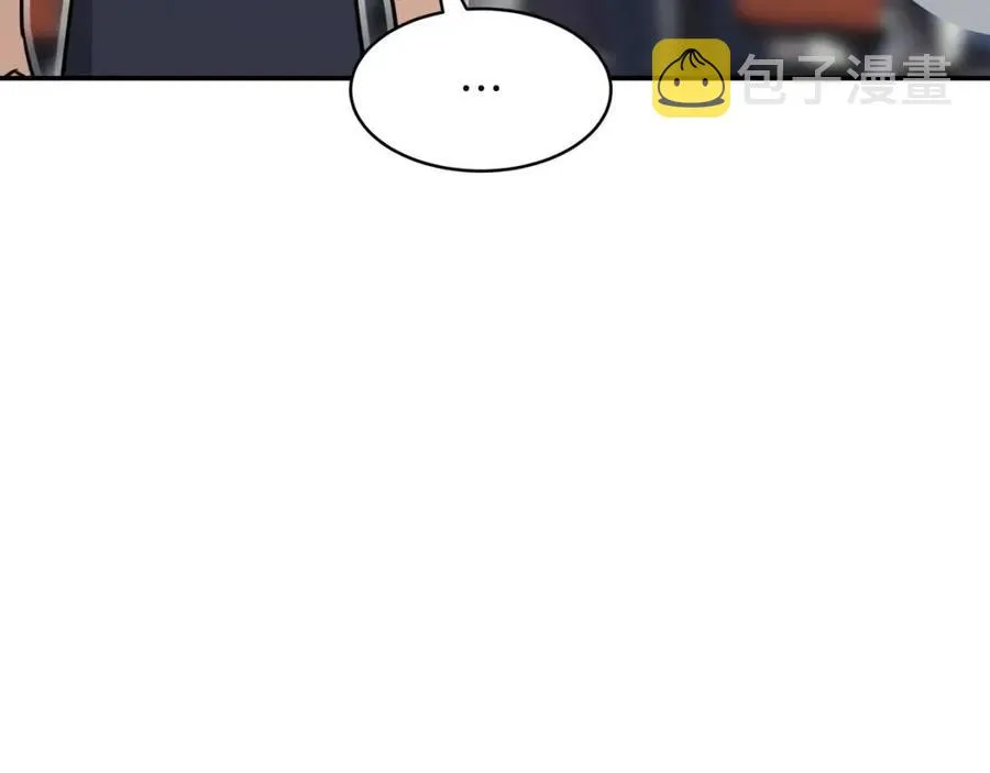 第46话 有缘再见 第47页