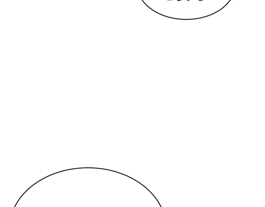 第46话 有缘再见 第58页