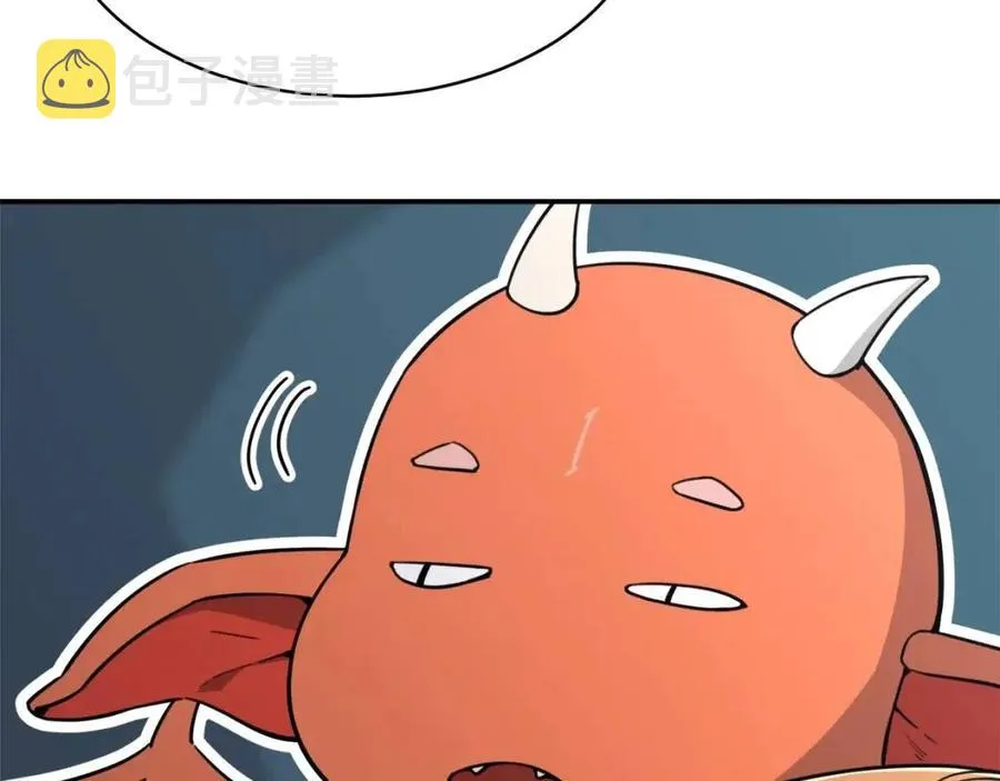 第46话 有缘再见 第70页