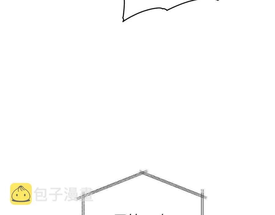 第46话 有缘再见 第81页