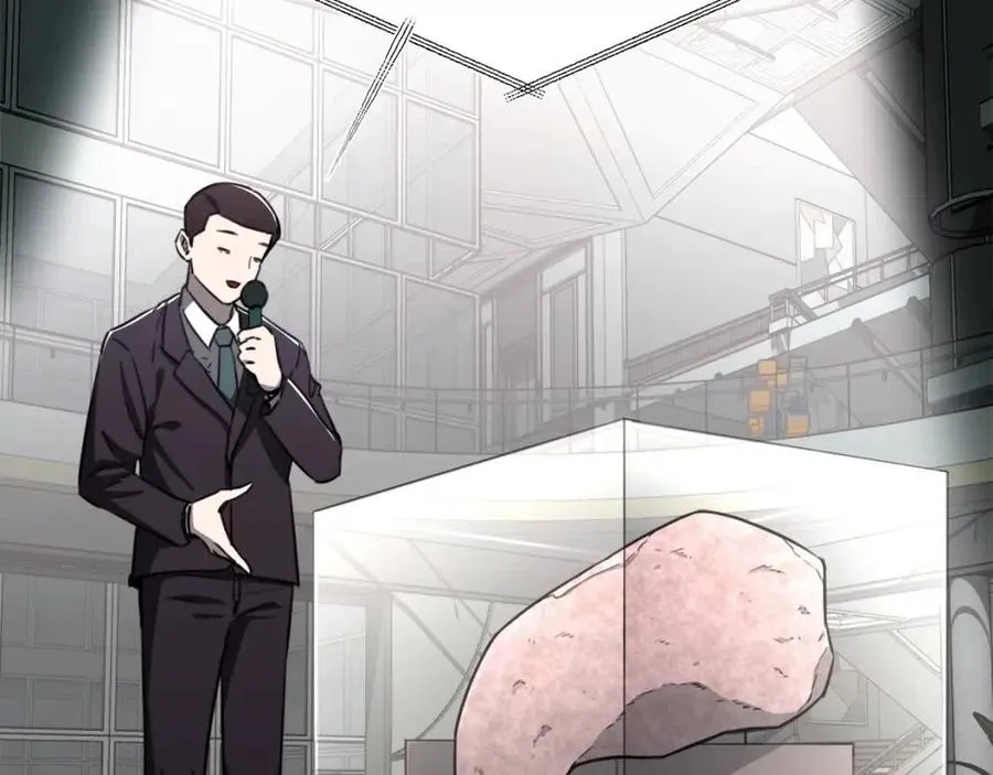 第46话 有缘再见 第92页