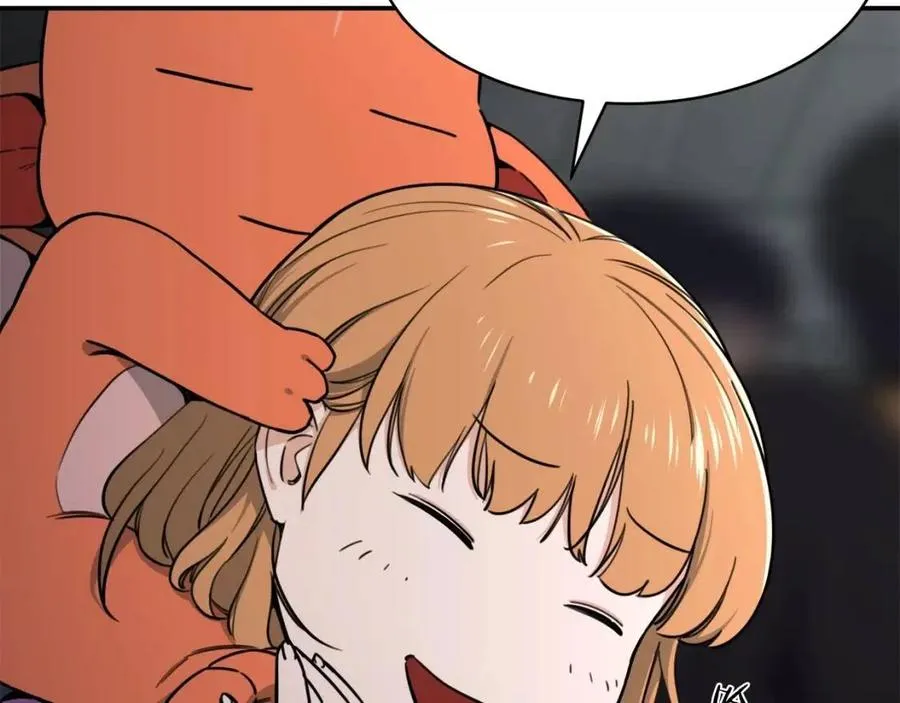 第46话 有缘再见 第107页