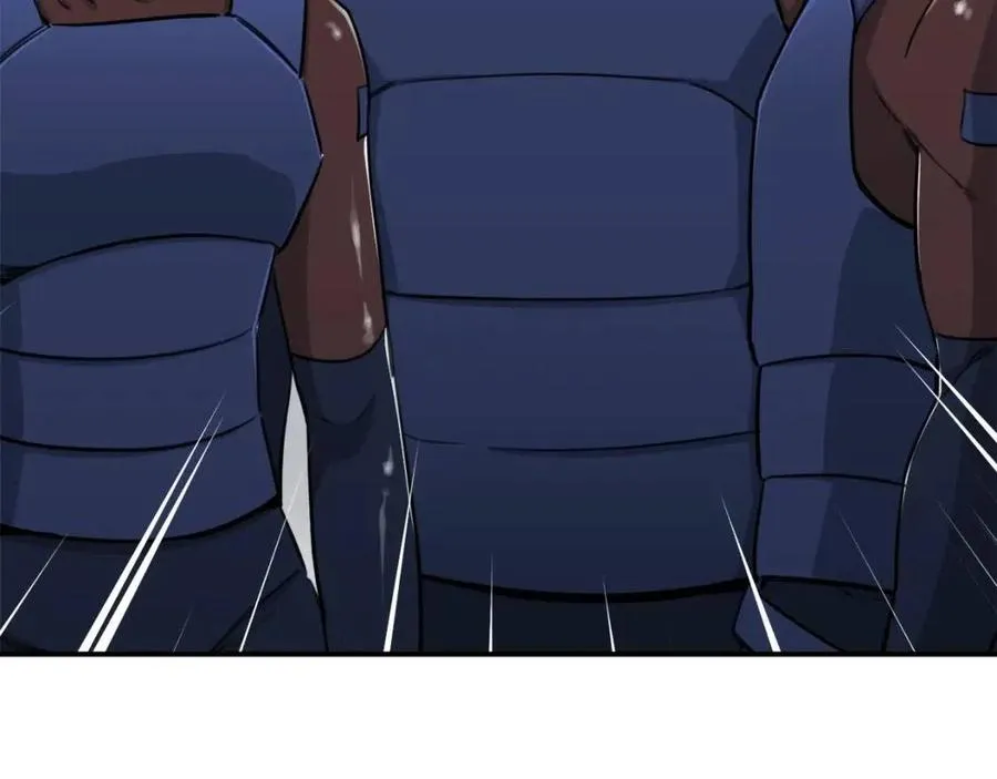 第46话 有缘再见 第120页
