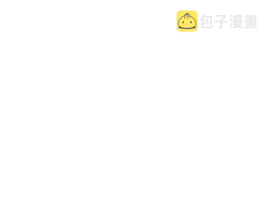 第46话 有缘再见 第124页