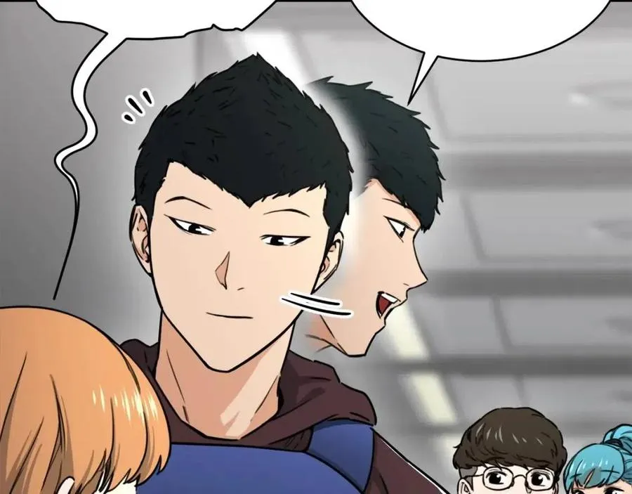 第46话 有缘再见 第131页