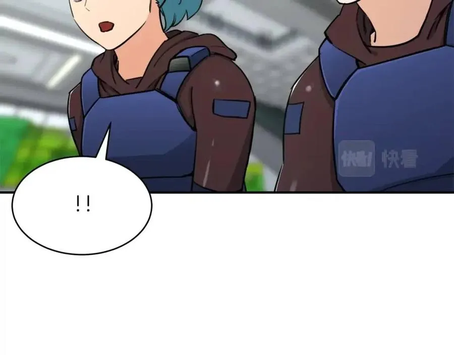 第46话 有缘再见 第175页