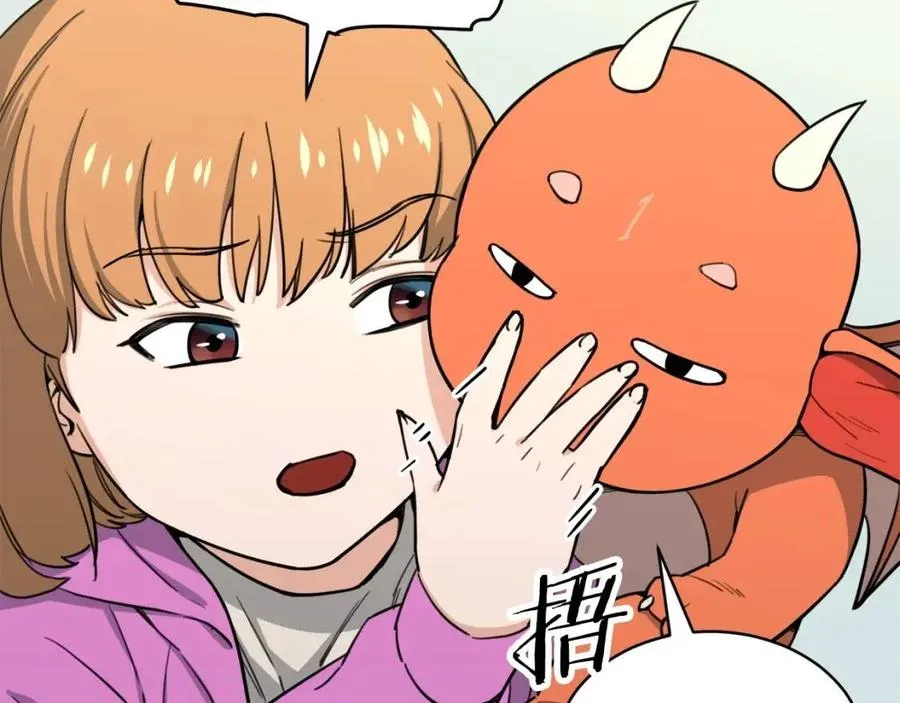 第46话 有缘再见 第180页