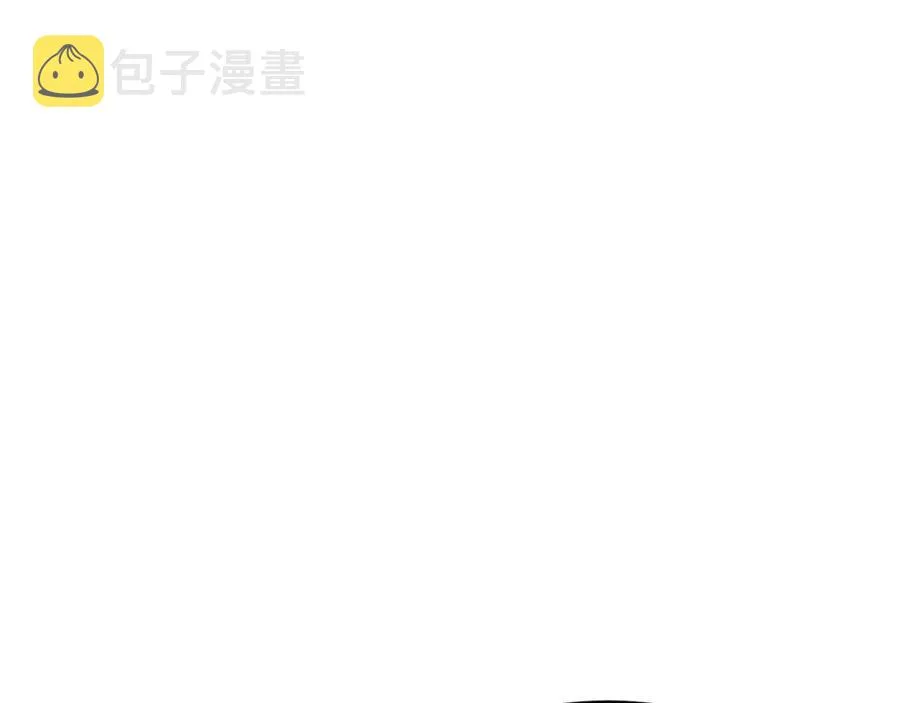 第46话 有缘再见 第184页