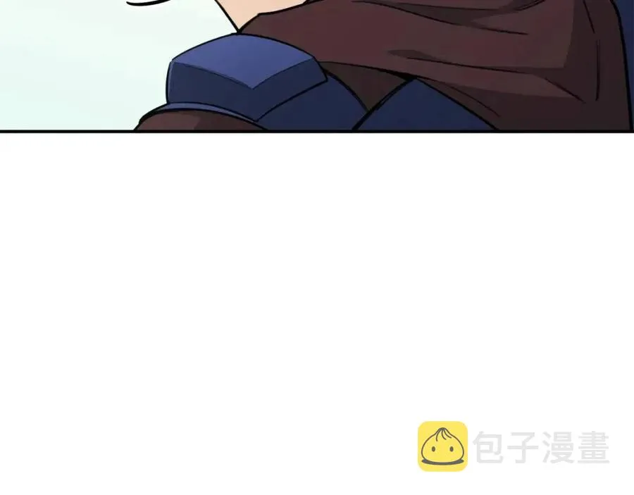 第46话 有缘再见 第198页