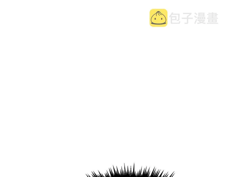 第46话 有缘再见 第201页
