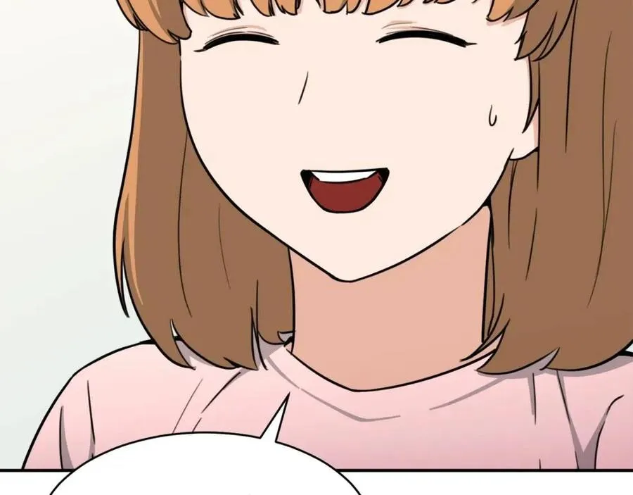 第45话 街头挑战 第22页