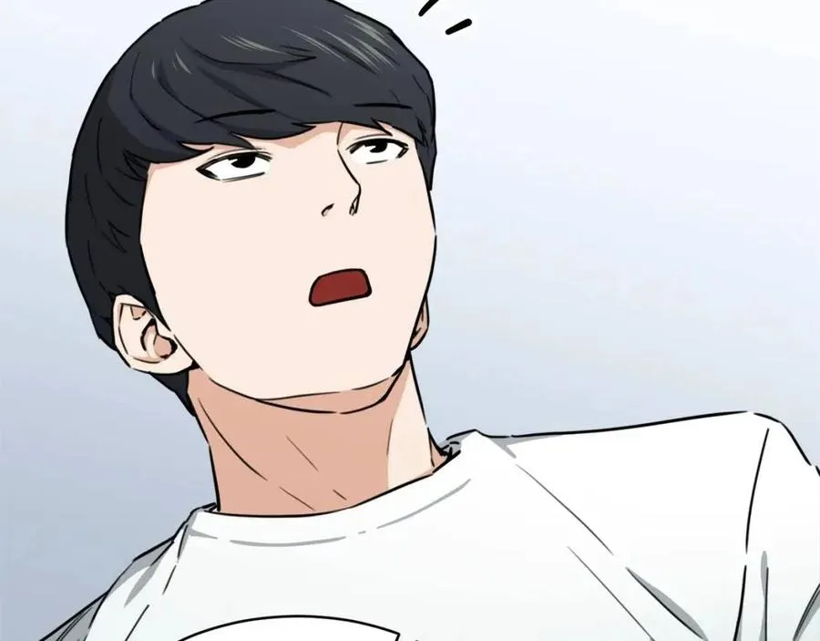 第45话 街头挑战 第25页