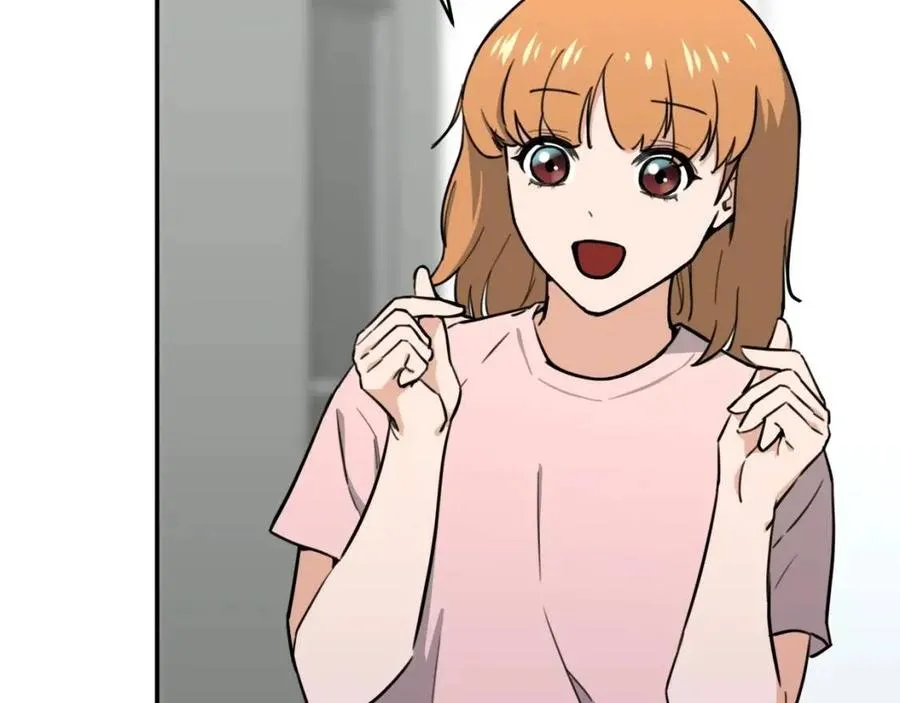 第45话 街头挑战 第42页