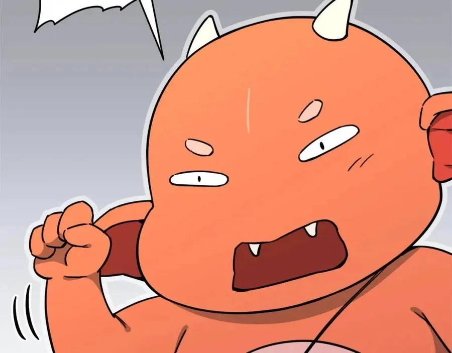 第45话 街头挑战 第102页
