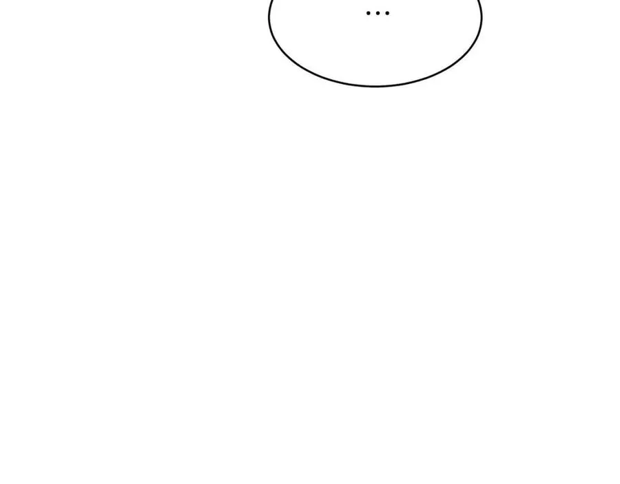 第45话 街头挑战 第122页