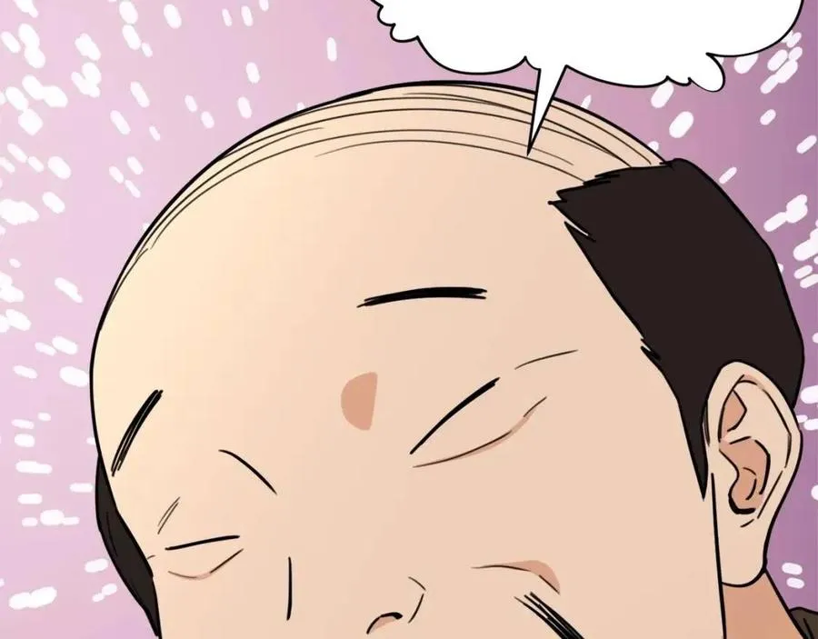 第45话 街头挑战 第144页