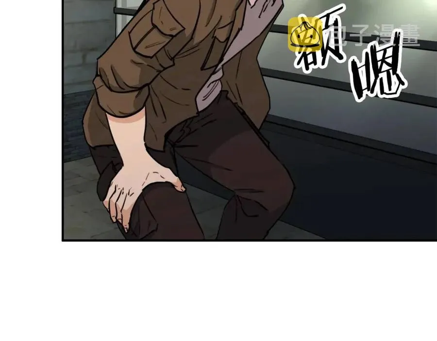 第45话 街头挑战 第176页