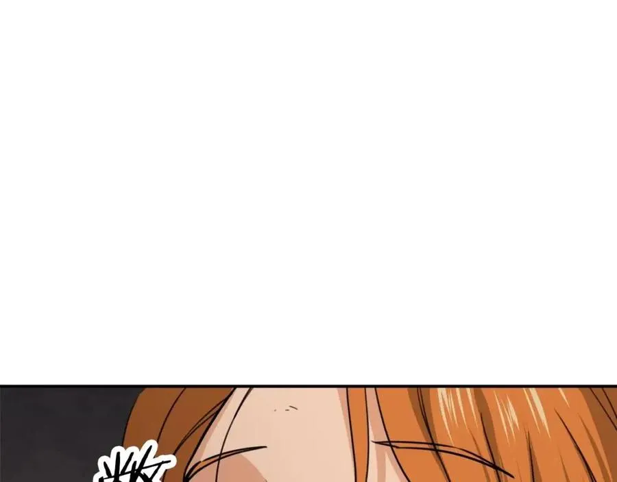 第44话 暴走 第51页