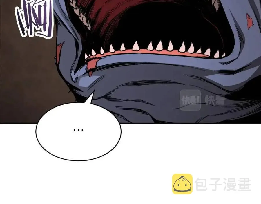 第44话 暴走 第55页