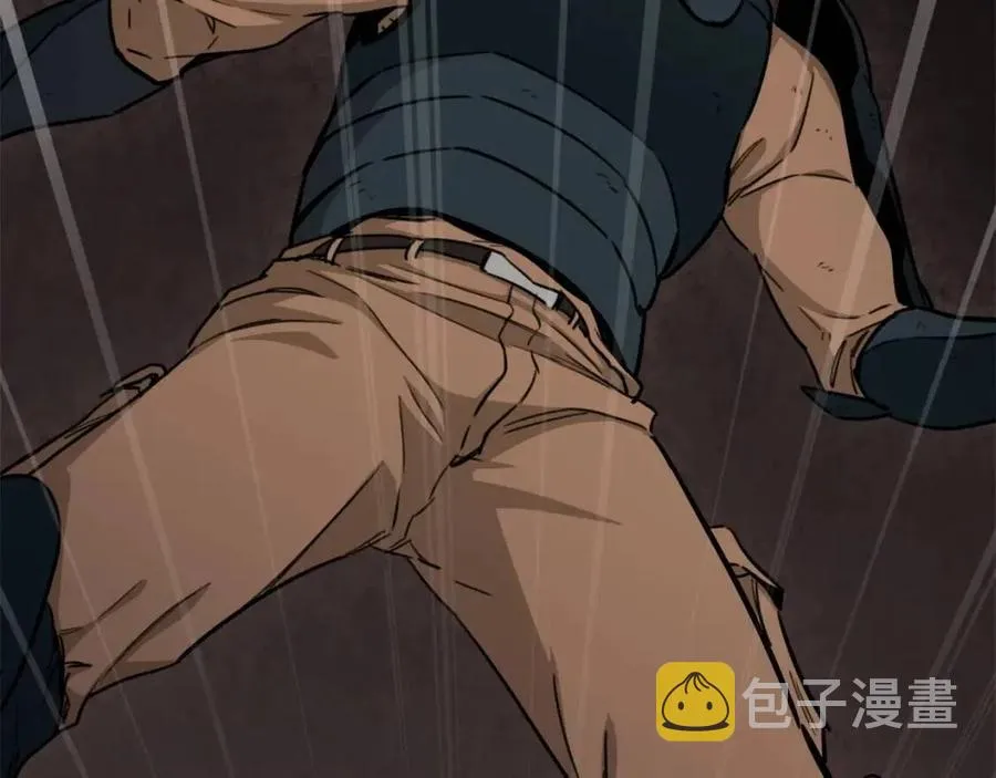 第44话 暴走 第67页