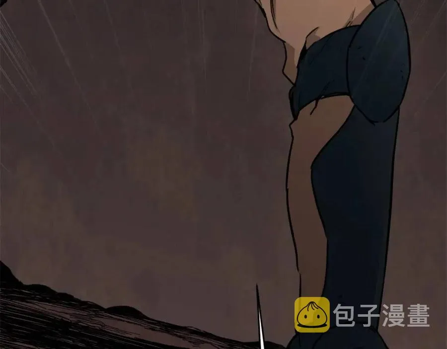 第44话 暴走 第68页