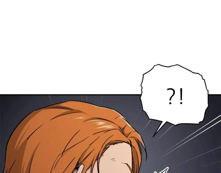 第44话 暴走 第71页
