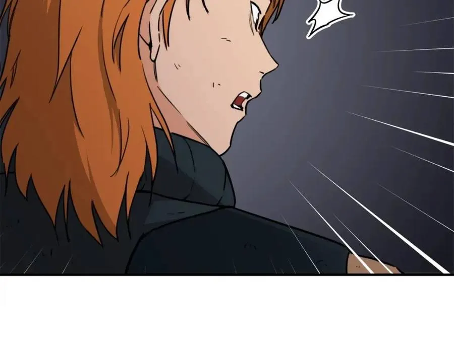 第44话 暴走 第72页