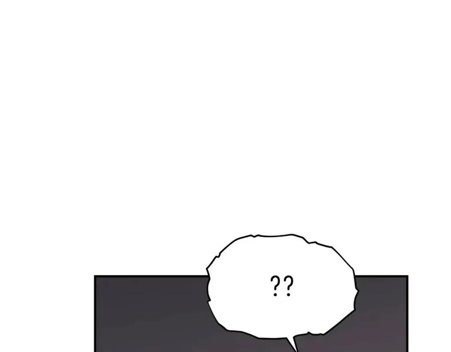 第44话 暴走 第94页