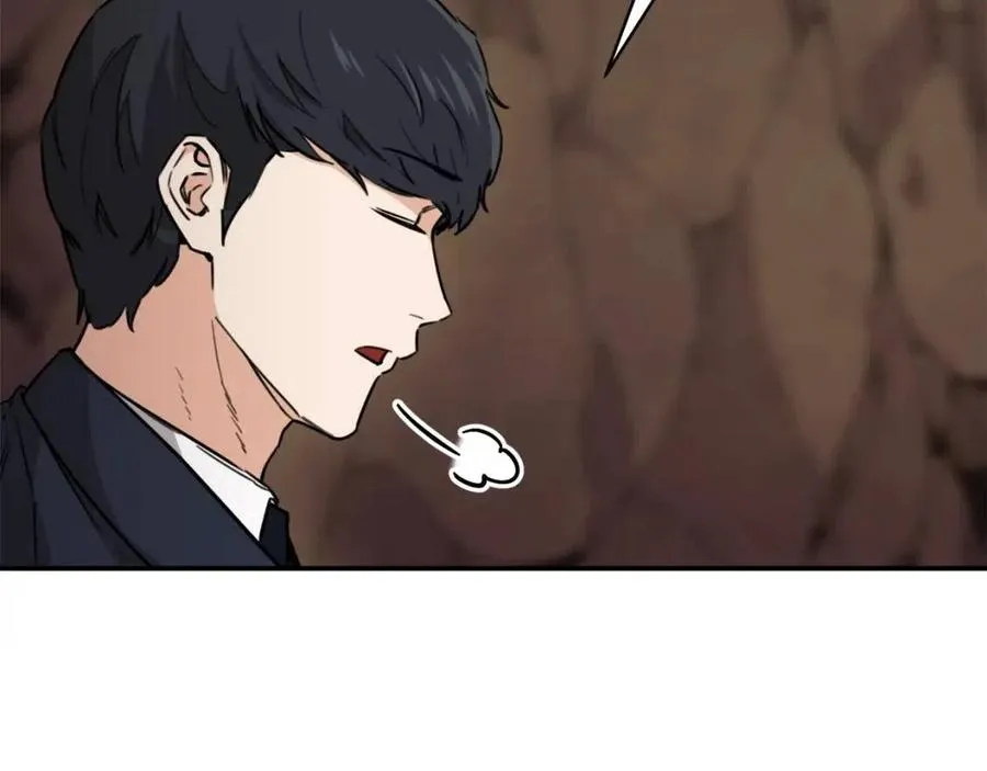 第44话 暴走 第102页