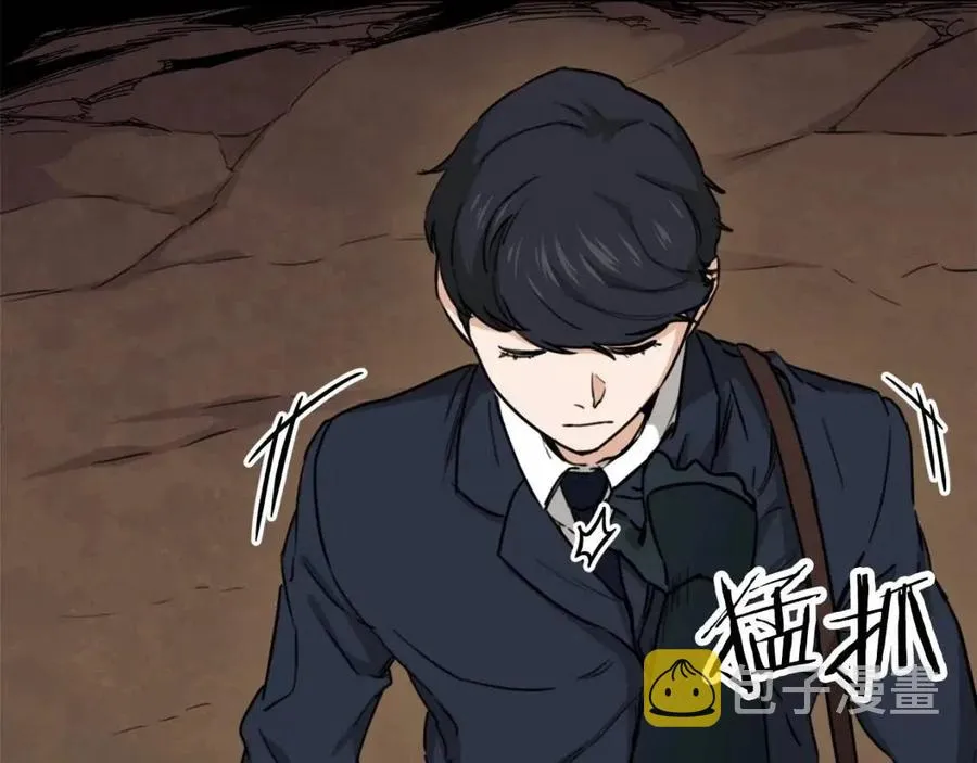 第44话 暴走 第104页
